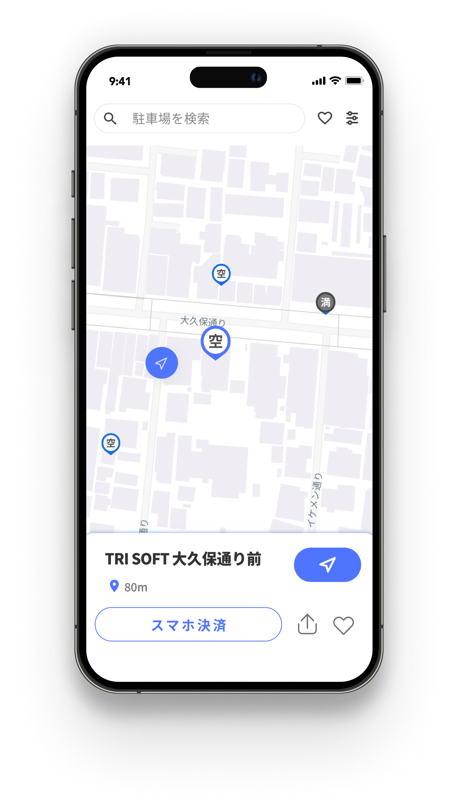 駐車場検索と
決済システム